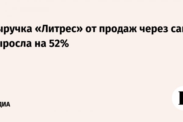 Kraken сайт kraken torion