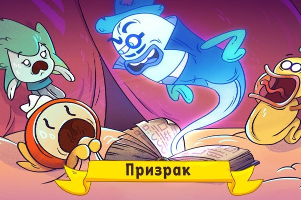 Кракен оригинальная ссылка для тор