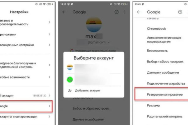 Кракен тор ссылка онлайн