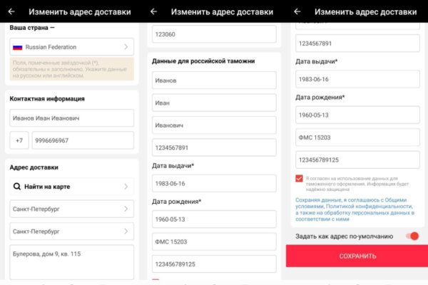Кракен даркнет store kraken dark link