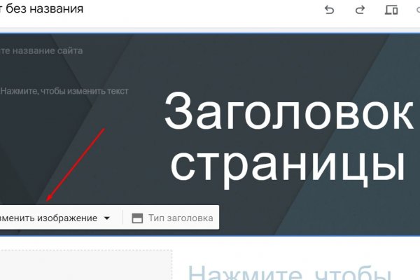 Ссылка на кракен шоп