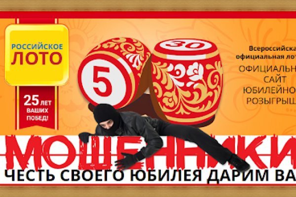 Даркнет ссылка