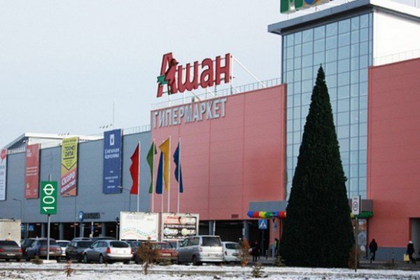 Kra36.cc Вход на сайт главная страница