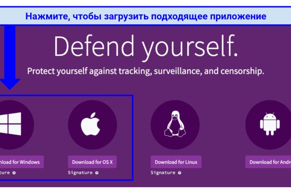 Значок кракена маркетплейса