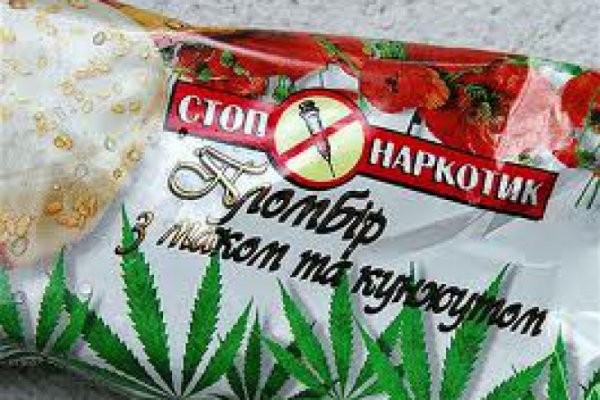 Что за площадка кракен