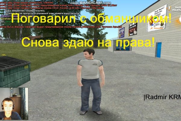 Магазин наркоты