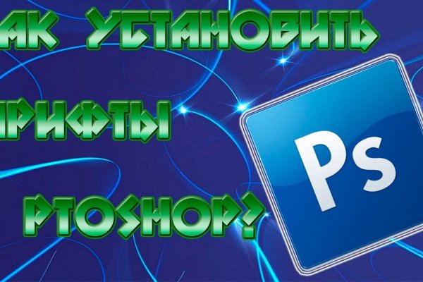 Кракен наркотики в оренбурге