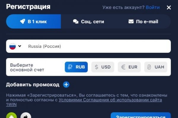 Kra39.at Вход на сайт главная страница