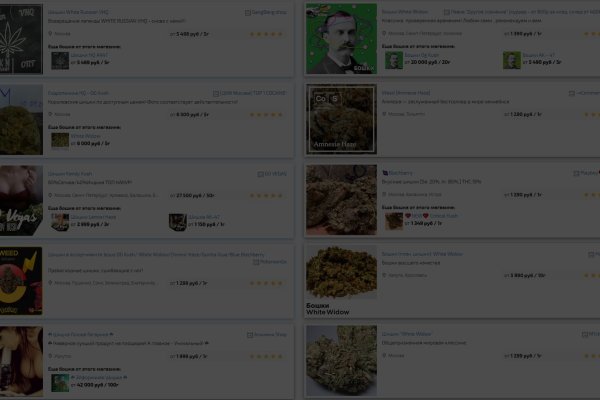 Что такое кракен маркетплейс