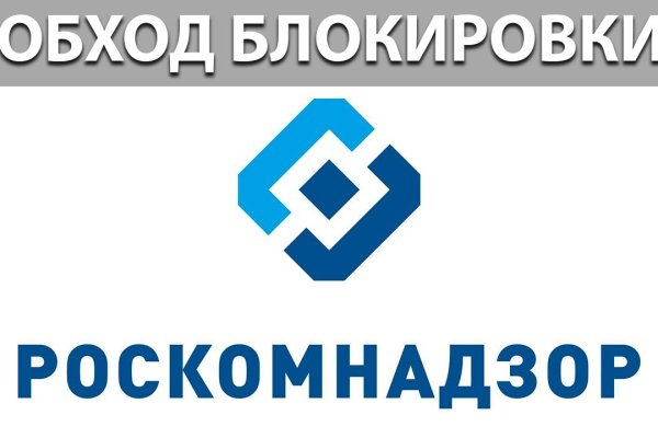 Оригинальная ссылка на кракен