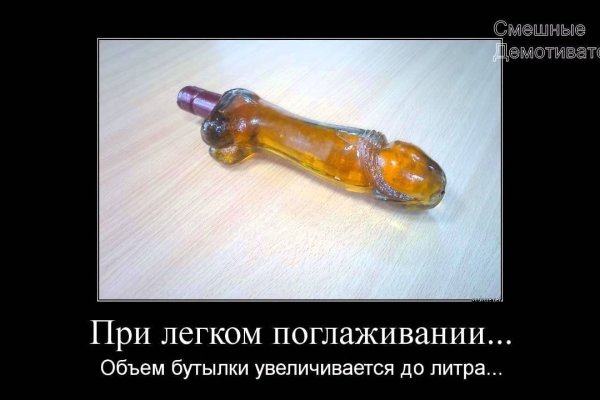 Кракен ссылка маркет