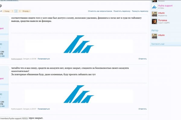Кракен маркетплейс как зайти