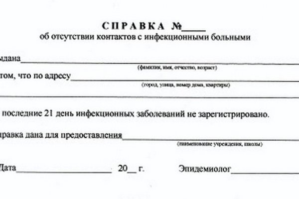Kra39.at Вход на сайт главная страница