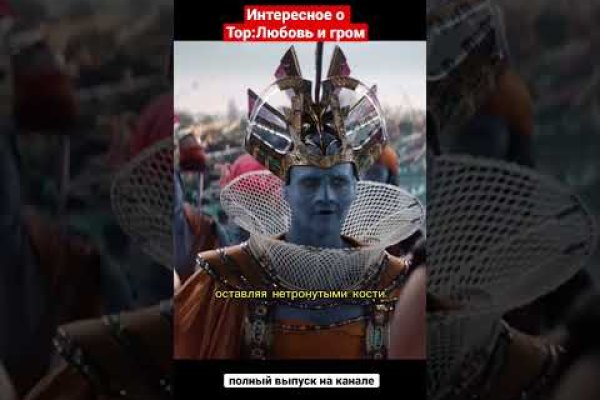Кракен дарксайд 2025 ссылка