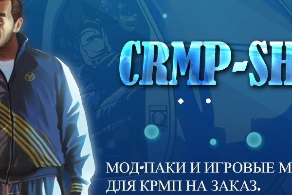 Kra45at