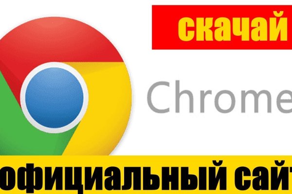 Кракен маркетплейс зеркало