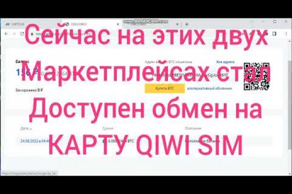 Кракен даркшоп