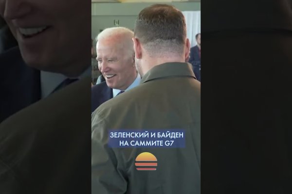 Kra37.at Вход на сайт главная страница