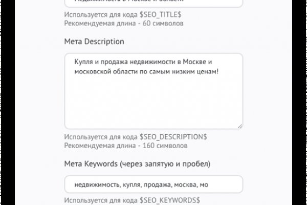 Кракен вход официальная ссылка