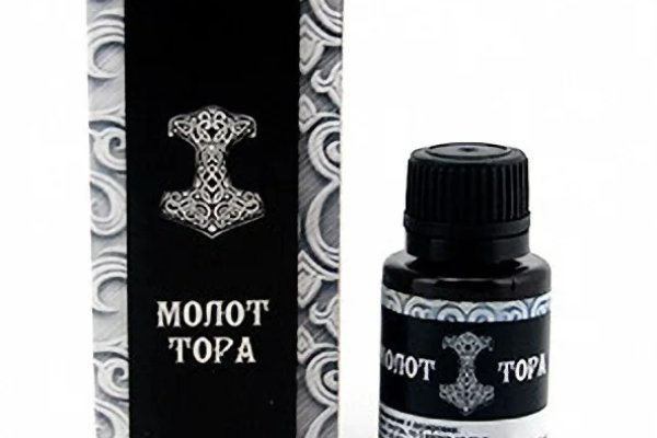 Сайты продаж наркотиков