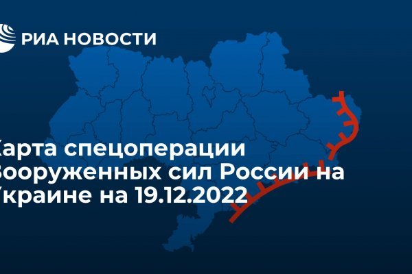 Оригинальный сайт кракен