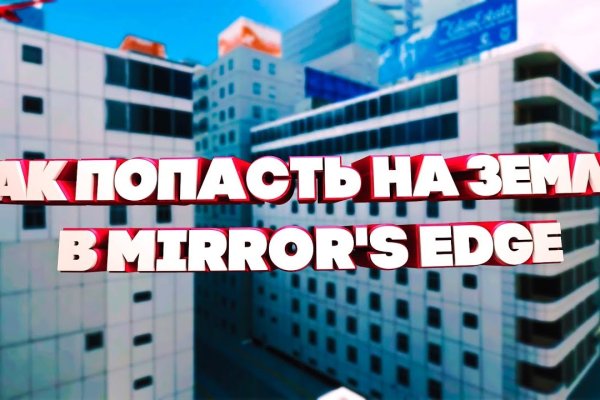 Кракен онион рабочая ссылка