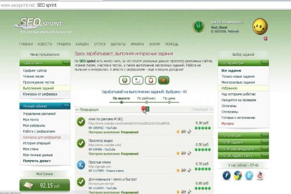 Кракен маркетплейс kr2web in