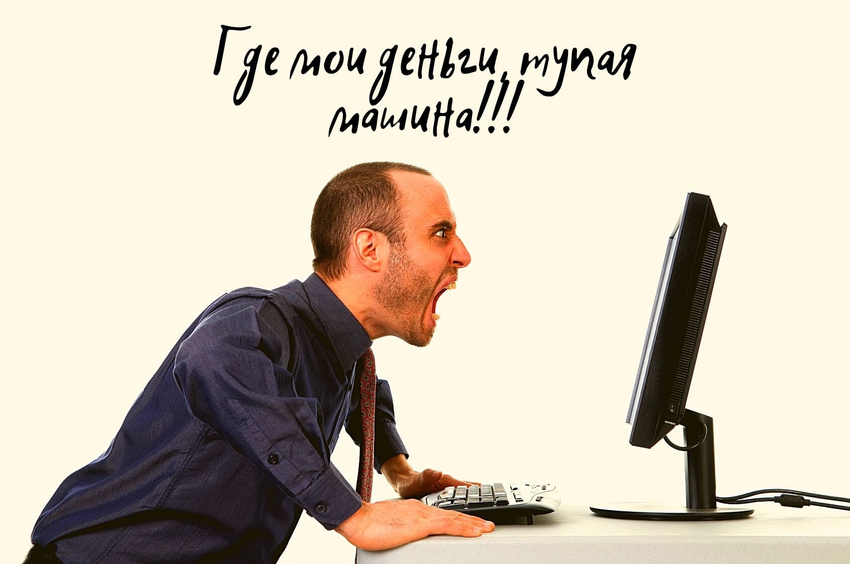 Что с кракеном сайт