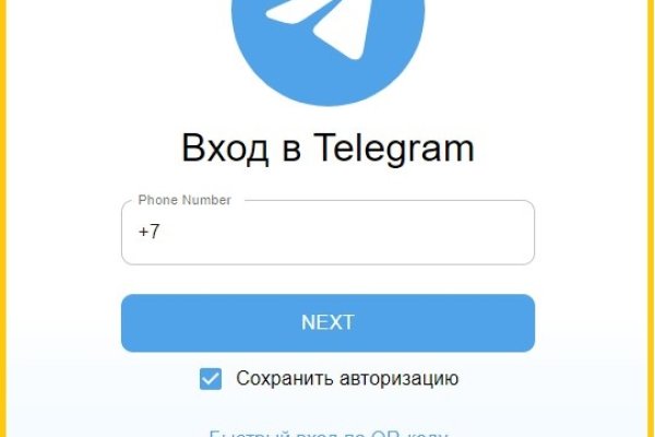Kra36.at Вход на сайт главная страница