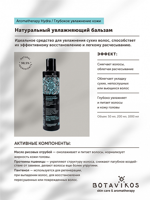 Какая ссылка у кракена