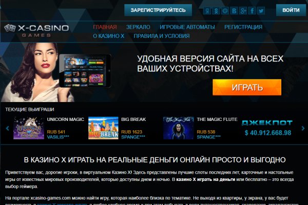 Кракен маркетплейс ассортимент