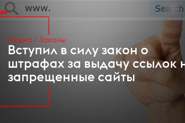 Кракен клирнет ссылка