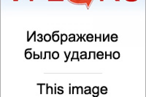 Kraken ссылка krakentor site