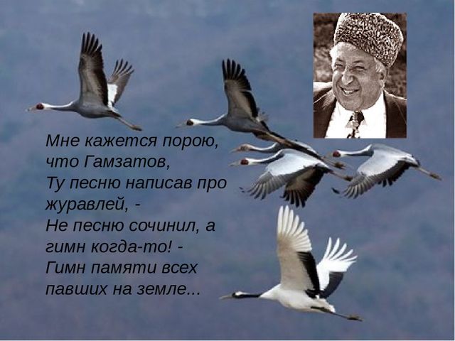 Kra34.cc Вход на сайт главная страница