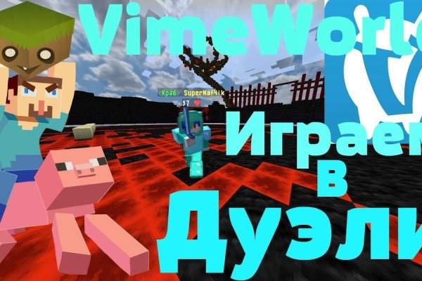 Как подключиться к даркнету