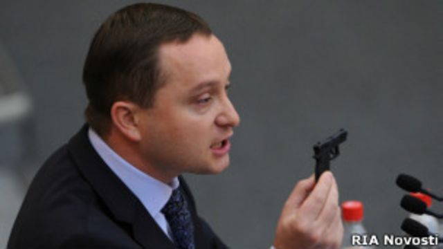 Актуальное зеркало на кракен