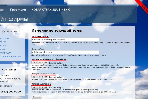 2krn