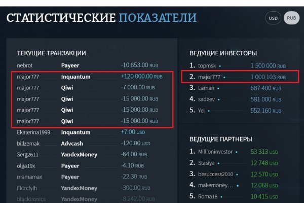 Кракен как войти