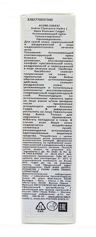Kraken зеркала kr2web in