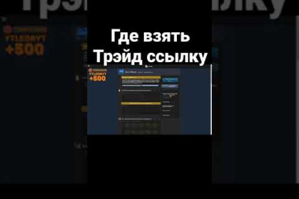 Мега зеркала тор онион мориарти кракен