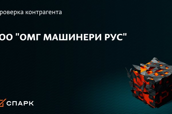 Не могу зайти в кракен