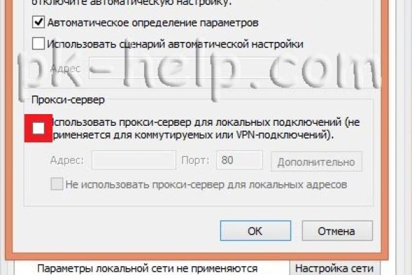 Кракен сайт krk market com
