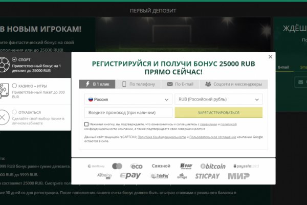 Кракен вход зеркало