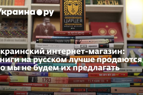 Прямая ссылка на кракен