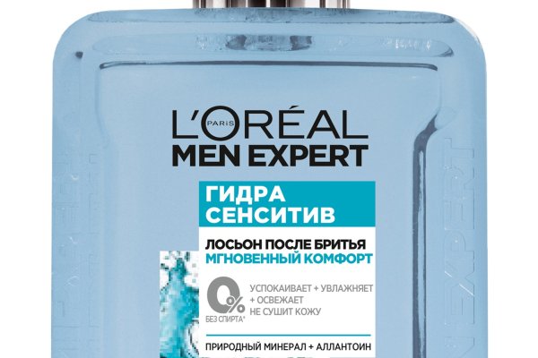 Ссылка на кракен тор браузер