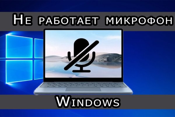 Сайт кракен что это такое