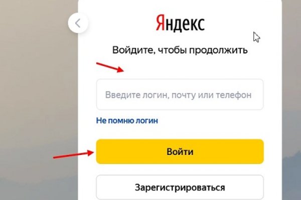 Kraken ссылка тг