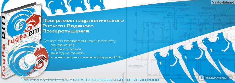 Как зайти на кракен с айфона