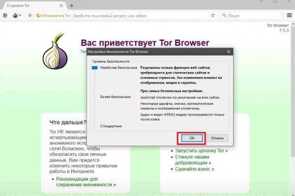 Kraken darknet kraken darknet 2n com