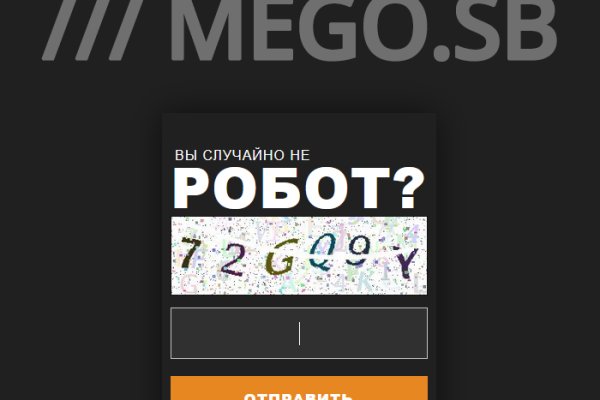 Кракен тор